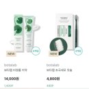 찬스인셀덤
