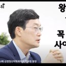 아이나래정신건강의학과 이미지