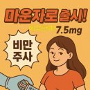 연세 안정우의원 이미지