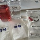 성심가정의원 이미지