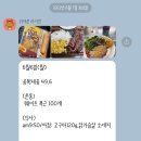 젊어GYM 이미지