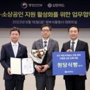 원당식빵 이미지