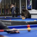 연당구장 이미지