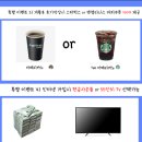 에스텔레콤 이미지