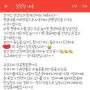 키즈노트 네이버블로그