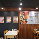유라아구찜 이미지