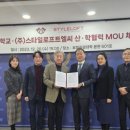 경희 스타일