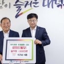 이가네식품