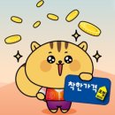 부강 행정사무소 이미지