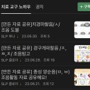 뽑기랜드 이미지