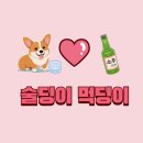 희플라워 이미지