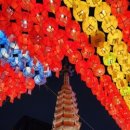 맛점시대 이미지