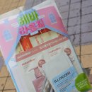 헤바헤어 - 군산시 | [올영] 홍대 팝업 / 올리브영 10월 헤바 라운지 팝업 후기