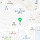 호평한마음어린이집 이미지