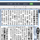 부여전자 이미지