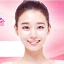 세인성형외과 이미지