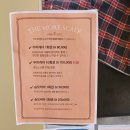 림 스칼프 네이버블로그