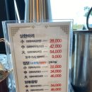 장원서닭한마리다산점 이미지