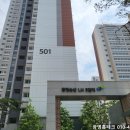 증평송산LH5단지아파트 이미지