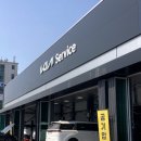 송우점기아오토큐 이미지