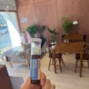 하람한의원 | 무슨 말이냐면