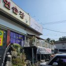 수기리 카페