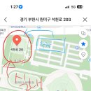 부천체육관 부천실내테니스장 이미지