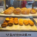 장호덕달인고로케