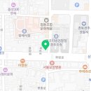 법무사손경익사무소