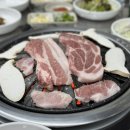 중통골로 이미지