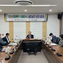 고흥유통 이미지
