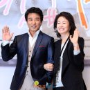 김미숙 카카오 검색결과