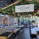 푸드코트(하) 이미지