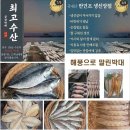딥드링크