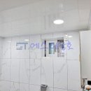 대흥빌라 이미지