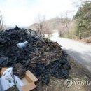 장연농기계임대사업소 연합뉴스