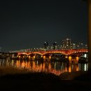 야경코스 이미지