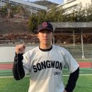 송원대학교 이미지