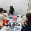 티나는네일 이미지