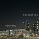 놀작마이아트미술교습소 이미지