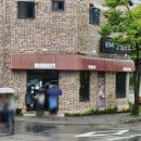 칠전동1길 이미지