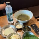 국민종합물류(주) | 마곡 맛집 회식 추천! 국민낙곱새 강서점 점심 먹고 온 후기