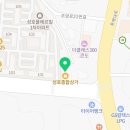 강자매포차
