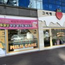 올리브영 울산상안점 이미지