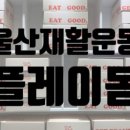 미소원치과의원 이미지