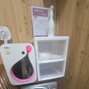 백양사(천안) 이미지