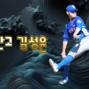 서울동산고등학교 이미지