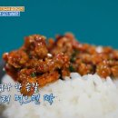 중화요리중식당 이미지
