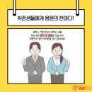 씨아이엠(주)