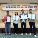 김천소방서 이미지